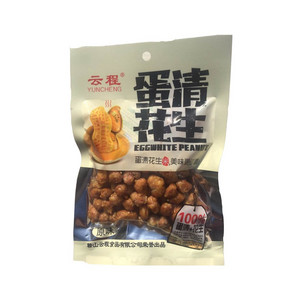 云程原味蛋清花生