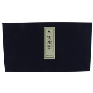 几何花草铁观音