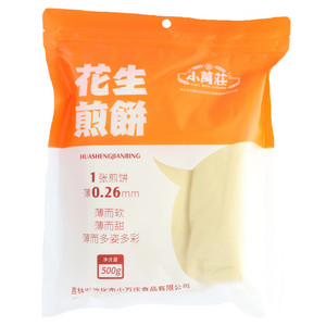 小万庄花生煎饼