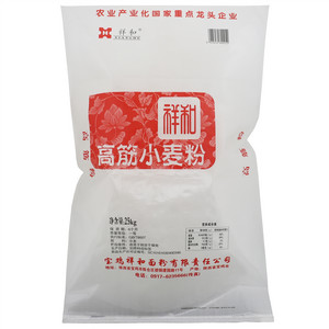 祥和高筋小麦粉