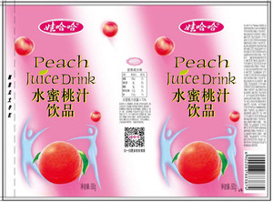 娃哈哈水蜜桃汁饮品