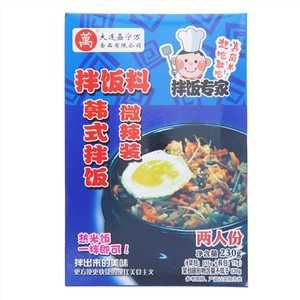 万微辣装拌饭料韩式拌饭