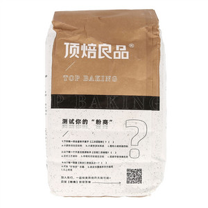 顶焙良品整粒研磨全麦粉