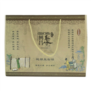 聚兴昌纯绿豆粉丝