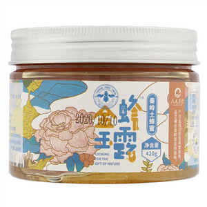 金蜂玉露秦岭土蜂蜜