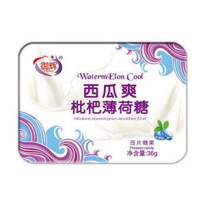 御辉西瓜爽枇杷润喉糖