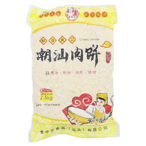 食为上潮汕肉饼