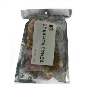 爱汤一族姬松茸黄金菇茶树菇煲汤料