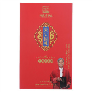 兴盛源茶业·天尖国礼茯茶