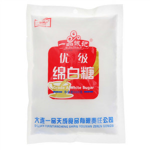 YIPINGCHENGJI一品诚记绵白糖