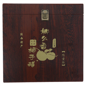 娜么香柿子醋（十年珍藏）