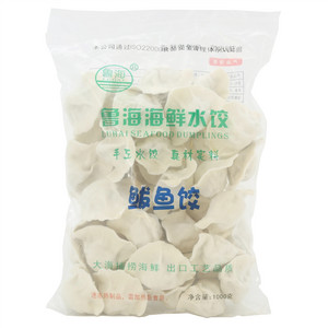 鲁海速冻鲅鱼水饺（熟制品）