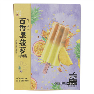 零度企鹅百香果菠萝口味冰棍