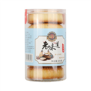 福宁老味道黑芝麻月饼