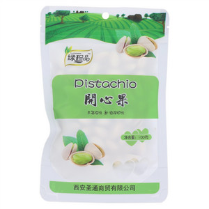 绿珍品开心果