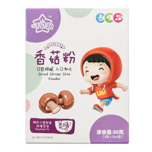 呵贝勒香菇粉