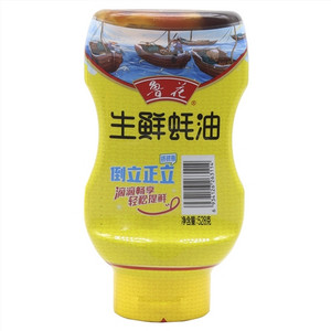 鲁花生鲜蚝油