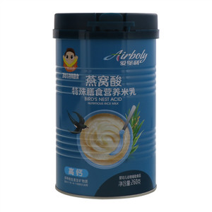 爱堡利高钙燕窝酸特殊膳食营养米乳