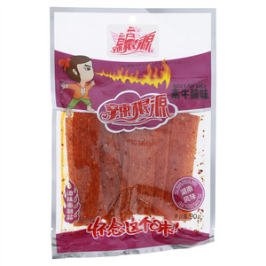 香香辣根源素牛腩味