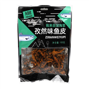 大百仕孜然味鱼皮