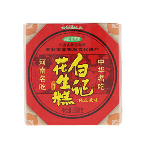 白记荟萃斋花生糕