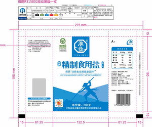 淮盐500g精制食用盐（绿标）