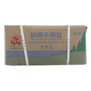 冰凌钠钾平衡盐