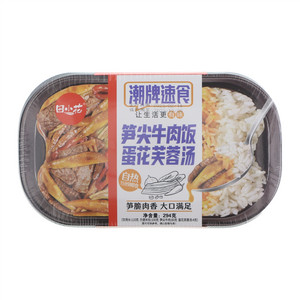 田小花笋尖牛肉自热饭