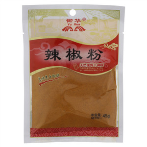 御华辣椒粉（固态调味料）