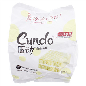 Cundo唇动白色经典牛奶味涂饰类蛋类芯饼