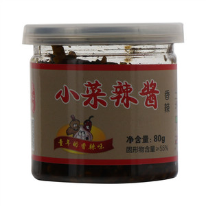 山辣兄弟香辣小菜辣酱
