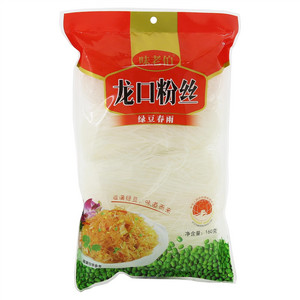 味老伯绿豆春雨龙口粉丝