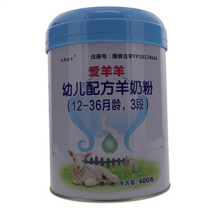 乳都金羊爱羊羊幼儿配方羊奶粉