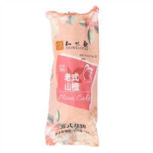 知味观老式山楂苏式月饼