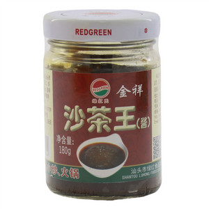 绿红氏沙茶王（酱）