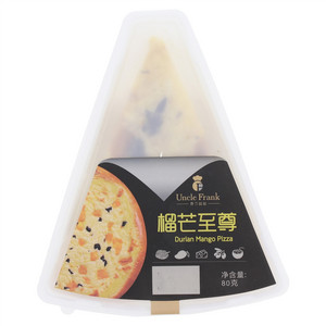 费兰叔叔榴芒至尊披萨