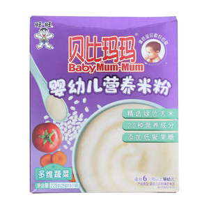 旺旺贝比玛玛多维蔬菜婴幼儿营养米粉