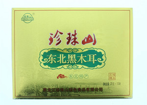 压缩黑木耳