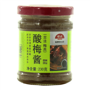 酸梅酱