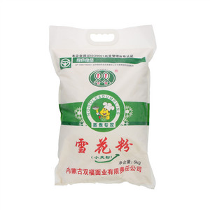 双福雪花粉