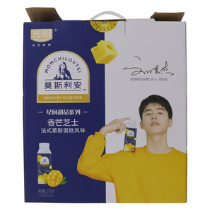 光明莫斯利安巴氏杀菌热处理风味酸奶(香芒芝士法式慕斯蛋糕风味) 200g*10