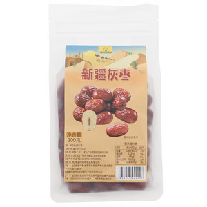 丝路亚心新疆灰枣