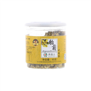 养真元胎菊（代用茶）