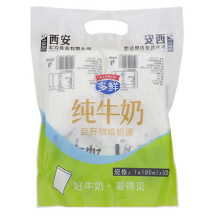 多鲜纯牛奶