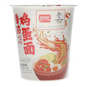 番茄鸡蛋面