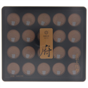 乡树乡茶府正岩大红袍