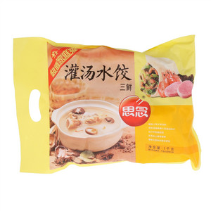 思念1千克灌汤新一代三鲜水饺