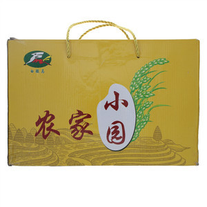 白骏马农家小园米