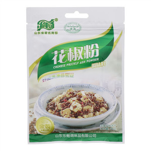 乐畅清真花椒粉调味料