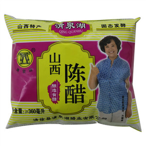 清泉湖 山西陈醋（酿造食醋）